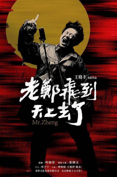 旧金山州立大学文凭毕业证样本资料